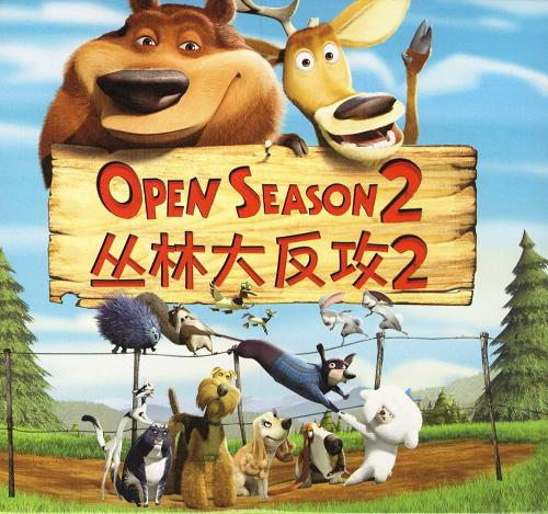 德乌斯托大学传媒毕业证